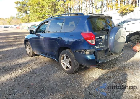 2007 Toyota Rav4 из США, поврежденный, VIN JTMBD33V475123318
